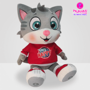 TERNURITAS GATICO